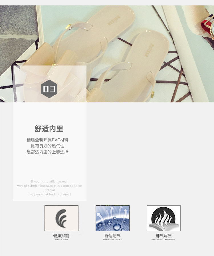 Tongs femme OTHER   en plastique - semelle en plastique - Ref 2665748 Image 13