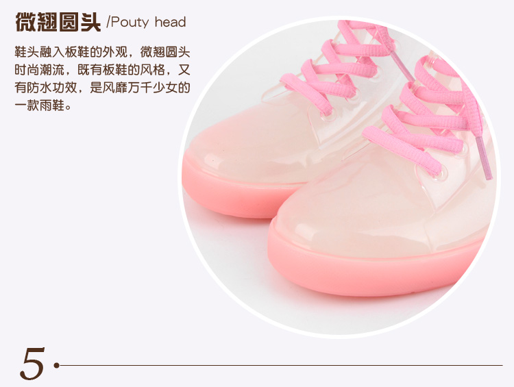 Chaussures en caoutchouc - Ref 931544 Image 20