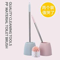 2 Camellia spherical toilet brush toilet household wall-mounted toilet set durable and extended New