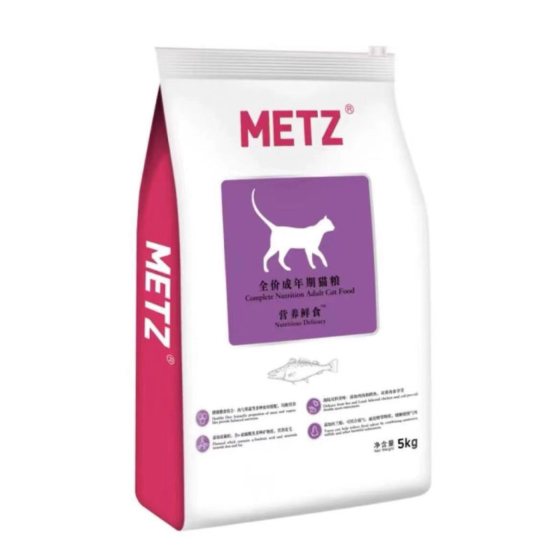 Meis Cat Food Is Nutritious Fresh Food, a Complete Diet for Adult Cats, Suitable for All Types of Cats, Including British Shorthair, Maine Coon, and Ragdoll Cats Meis Cat Food Is Nutritious Fresh Food, a Complete Diet for Adult Cats, Suitable for All Types of Cats, Including British Shorthair, Maine Coon, and Ragdoll Cats