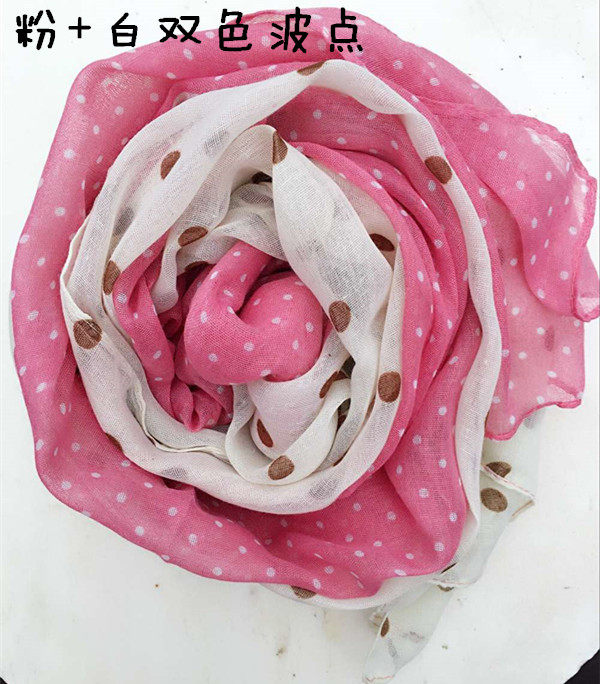 Foulard enfant - Ref 2141414 Image 27