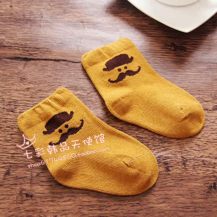 Chaussettes enfant - Ref 2107048 Image 12