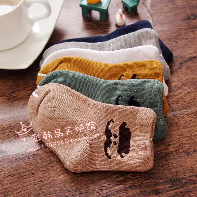 Chaussettes enfant - Ref 2107048 Image 10