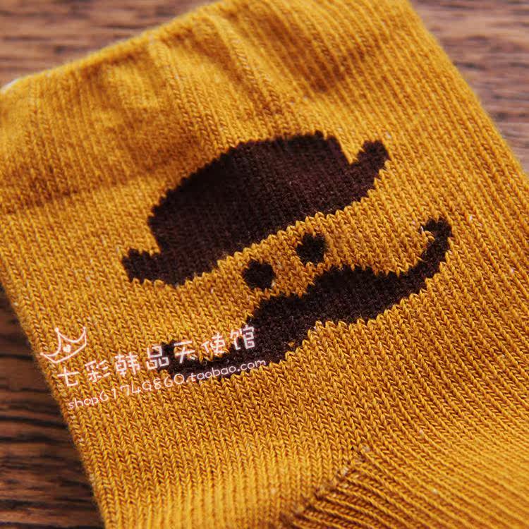 Chaussettes enfant - Ref 2107048 Image 13