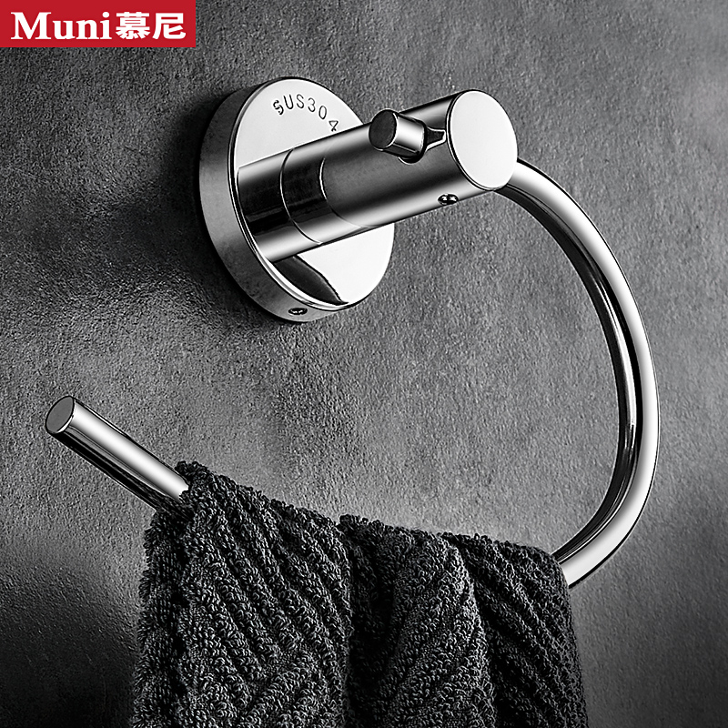 304 stainless steel towel ring free of punch creativity Its light and luxurious toilet bathroom wall-mounted wool towel rack-Taobao