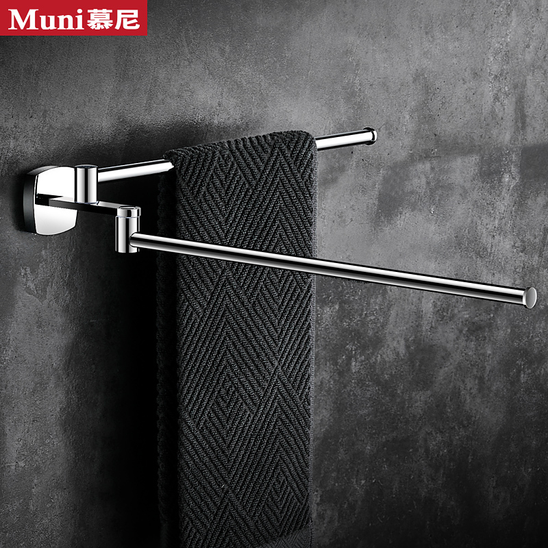 Bathroom Towel Rack 304 Stainless Steel Rotatable Double Rod No-Drill Washbasin Bathroom Towel Hanging Rod Bathroom Towel Rack 304 Stainless Steel Rotatable Double Rod No-Drill Washbasin Bathroom Towel Hanging Rod