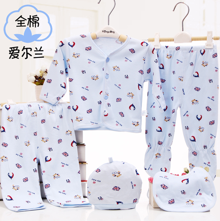 Coffret cadeau pour bébé - Ref 1960566 Image 19