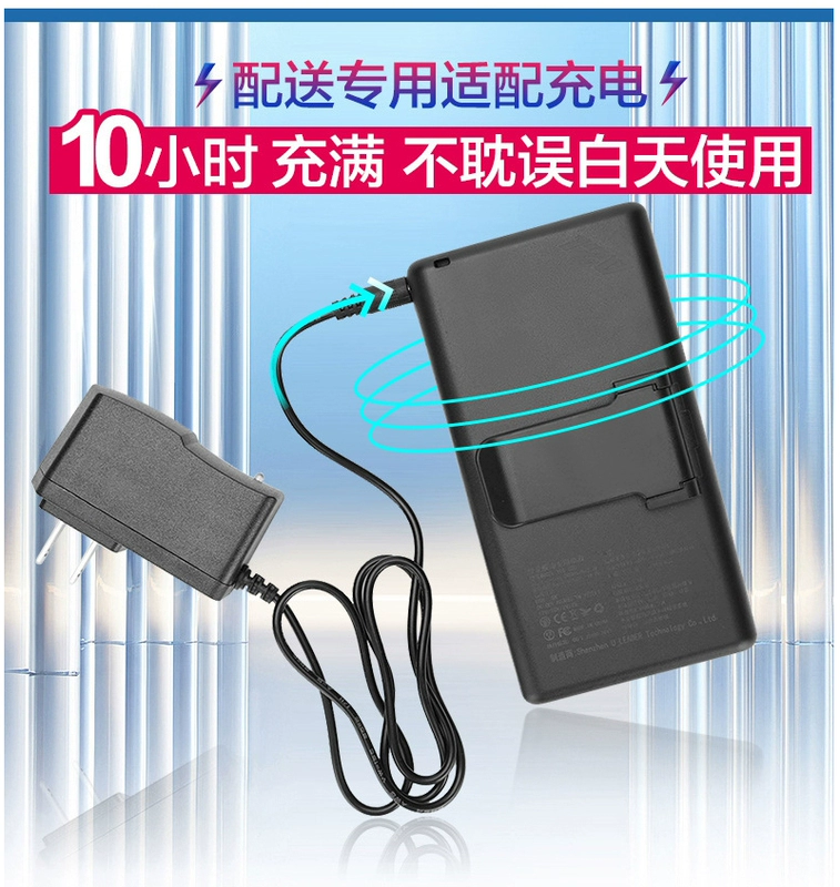 tranh thêu non nước hữu tình 24V Điều Hòa Quần Áo Pin Lithium Không Chổi Than Quạt Phụ Kiện Lớn 100.000 MAh Quần Áo Công Sở Năng Lượng Đặc Biệt Ngân Hàng 12V tranh thêu chữ thập hoa sen trắng