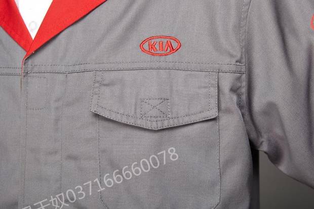 Yueda Kia 4S shop tự động sửa chữa quần áo làm việc phù hợp với bảo hiểm lao động nam quần áo đồng phục dụng cụ dài tay nhà sản xuất phù hợp với nhà sản xuất áo thể thao nam