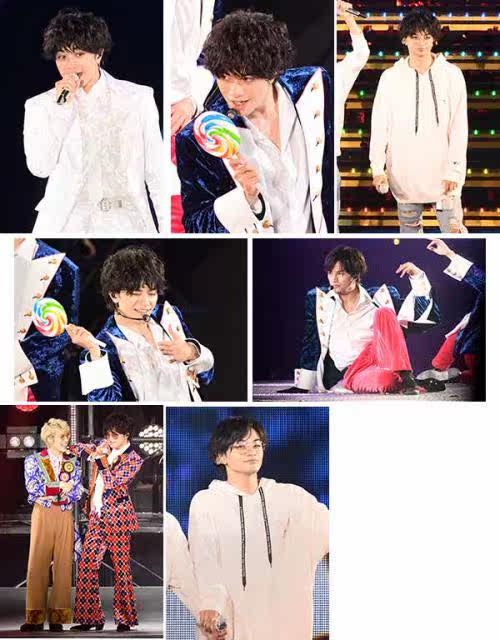 Sexy Zone 50枚 Oc3 中島健人 切り抜き Seal限定商品 中島健人 切り抜き