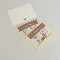 naiyoustore Korea mazzzzy New postcard