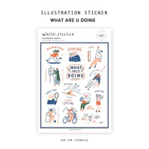 naiyoustore EVENOlab what are you doing and paper stickers original illustration ins style