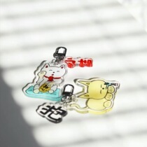 Naiyoustore acrylic key button to be happy with cat baby gig hug
