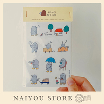 Naiyoustore Small Mole Rat Daily Transparent Sticker Pvc Waterproof Transparent Bottom