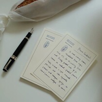 naiyoustore Spot maison promenade Tulip License