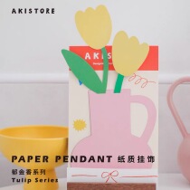 naiyoustore AKI tulip vase paper ornaments