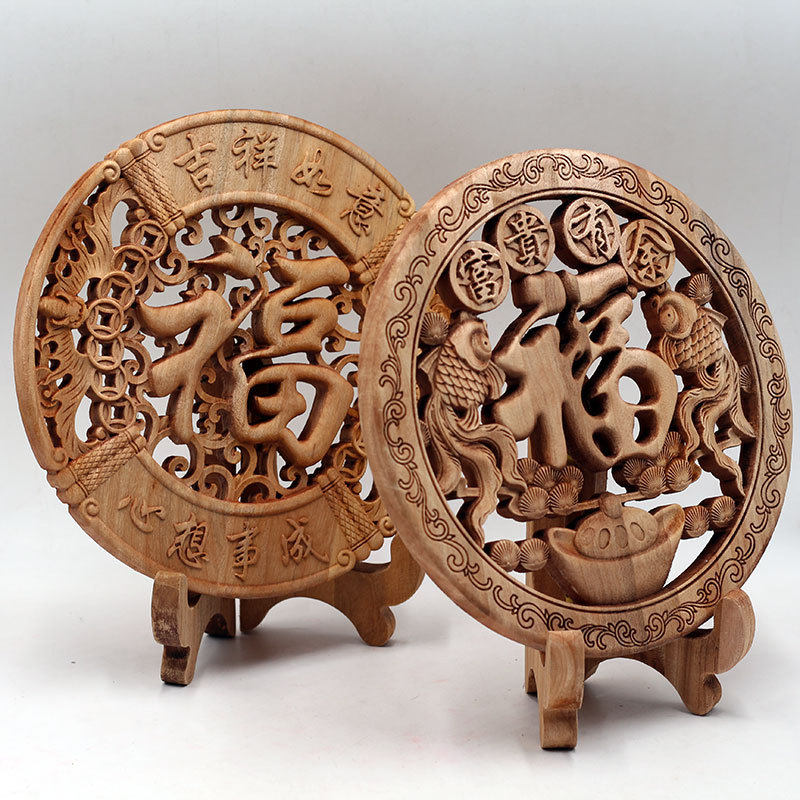Camphor wood carving ornaments blessing round natural solid wood porch living room wall hanging decoration ingot hollow style