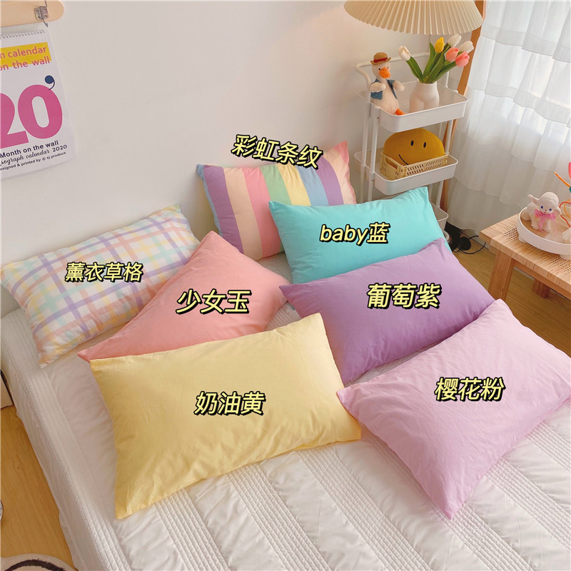 Pure Cotton Pillowcase Girl Pure Pigment Milk Oil Color All-cotton Washed Cotton Single Collision Color Student Dormitory Bed without Core
