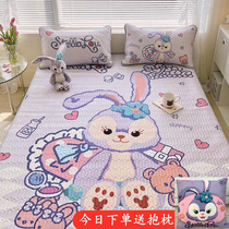 Star Della Latex Cool Mat Three Sets Cartoon Air Conditioning Soft Mat Cute Girl Child Cool Ice Silk Washed and folded