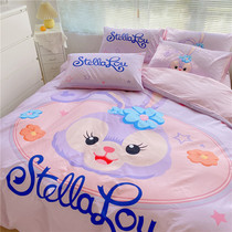 Star Della Percentile Pure Cotton Bed Three-Four Pieces Cute Cartoon Children Girls All-cotton Sheets Quilt Cover Dormitory