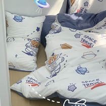 Space Bear Pure Cotton Bed Three-Four Pieces Cute Cartoon Children Teenage Girl Bed Linen Hat Quilt Cover Brief Frescoed Dorm Room