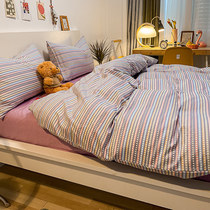 Rainbow Loving Pure Cotton Bed Three-Four Pieces Cute Adolescent Girls All-cotton Sheets Quilt Cover Dormitory 1 5 Students 1 8 Double