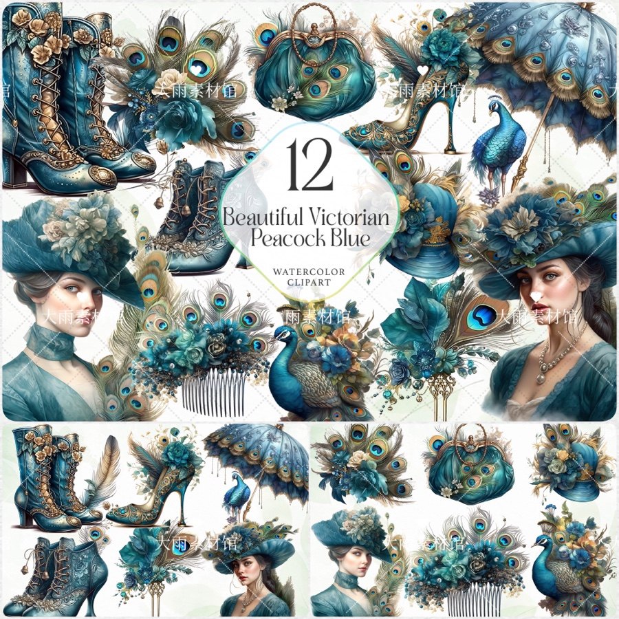 C051复古维多利亚蓝孔雀公主烫画印花插图剪贴画免抠手帐贴纸素材, image size:900x900