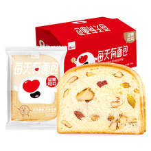 【每天有面包】坚果夹心吐司面包700g