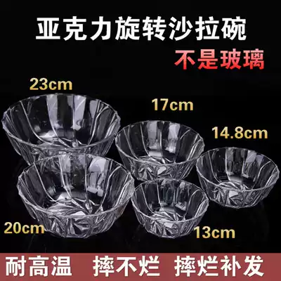 pc acrylic salad bowl fruit bowl imitation glass transparent plastic vegetable bowl vegetable dessert tableware tea bowl large