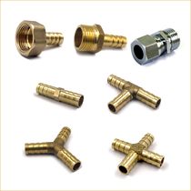  Gas hose connection three-way connector Four-way thick Y-type three-pronged gas water heater water head adapter