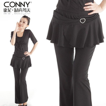 CONNY Conny summer dance pants womens BLACK slim pants Square Latin costume culottes practice suit dance