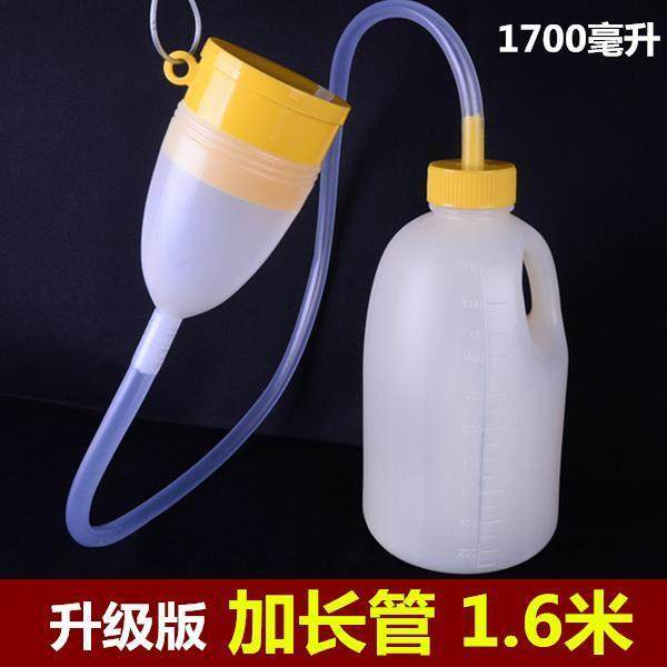 包邮男用塑料尿壶老人带管接尿器大容量小便器卧床瘫痪病人小便壶
