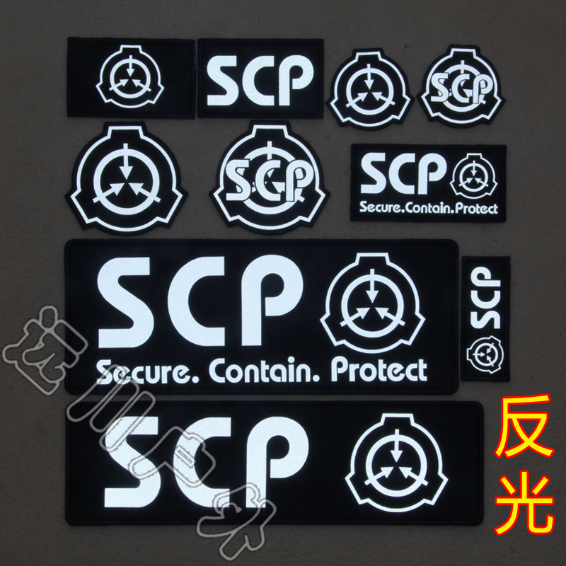 SCP Foundation Night Vision Bright Reflective Magic Stick Badge Arm Badge With Badge Cap Sticker Chest Sticker Personality Arm Badge