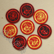 Four divine beasts Qinglong White Tiger Xuanwu Suzaku embroidery velcro chapter Armband backpack sticker Personality velcro