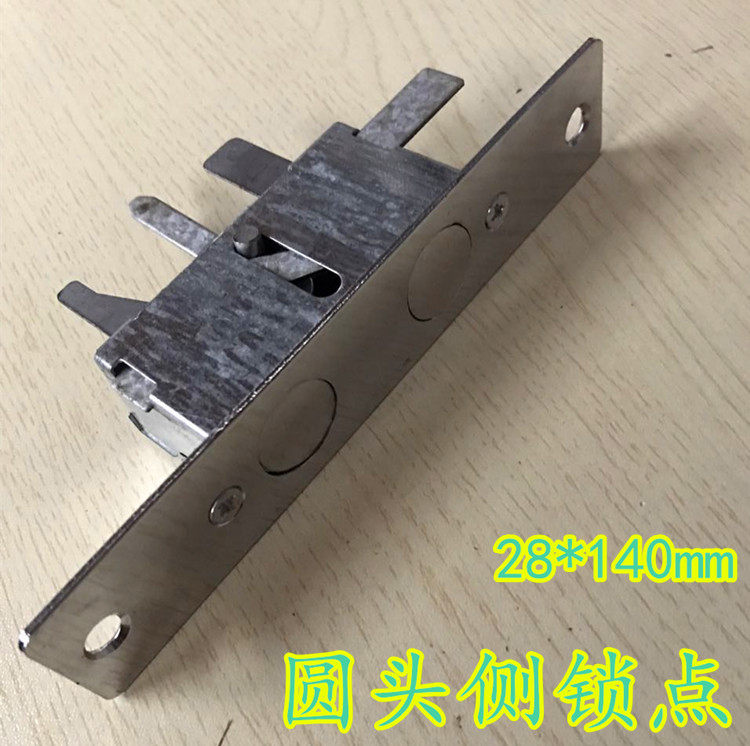 Anti-theft door side lock point door lock accessories Sky lock dark lock Anti-theft accessories Side lock lock point sub-lock