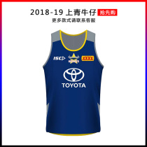 2018-19 Green COWBOY Vest Olive Ball Clothing Sleeveless RUGBY COWBOY RUGBY JERSEYS