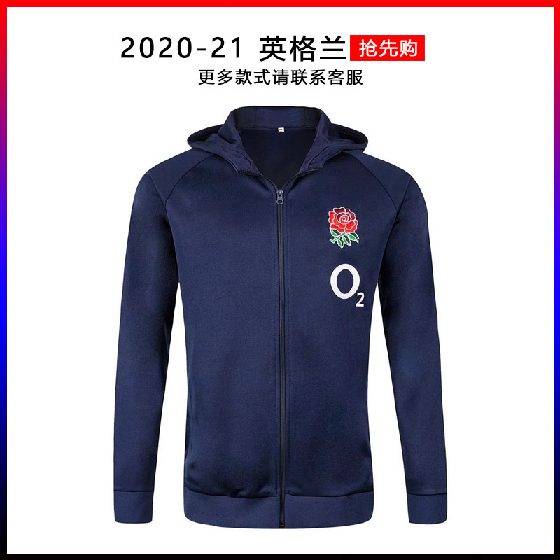2020-21 England Jacket Jacket Fall/Winter Rugby Jersey Jersey
