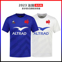 2023 New French Home and Away Tops Rugby Jersey Sports Training Wear Mens Rugby Jersey