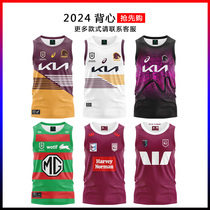 2024 Maru Rabbit Broncos vest rugby jersey casual sports jersey vest Rugby Jeser