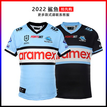 2022 New Shark Home and Away Tops Rugby Jersey Sports Shorts Jersey Mens Rugby Jersey