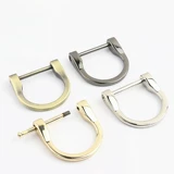 Сумка, съёмный золотой аксессуар для сумки, 2.5см