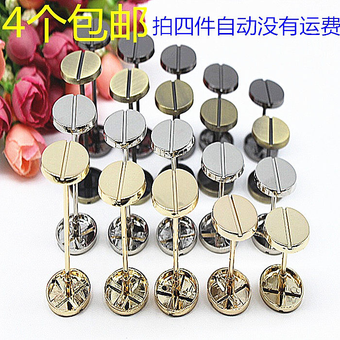 4 light gold dumbbell barbell DIY luggage accessories bag wheel buckle hardware accessories bag with screws