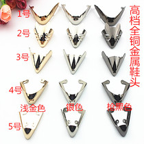 Metal Shoe Head Hardware Buckle Golden Metal Pointed Shoe Cover Head Shoes Cover Head Shoe Head Protection Repair Decoration