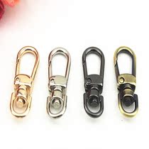 New Pint Bag Five Gold Accessories Hook Button Key Button Large Lobster Button Dog Buttoned Hook Buttoned connection Buckle Accessories