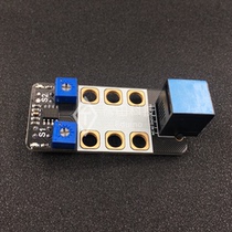 RJ25 dual-channel line inspection module tracking robot smart car black and white line inspection