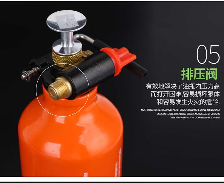 Brother brs-8 dầu và gas đốt đôi sử dụng ngoài trời bếp nướng di động công suất cao thiết bị cầm tay tự lái - Bếp lò / bộ đồ ăn / đồ nướng dã ngoại bếp nướng cồn khô