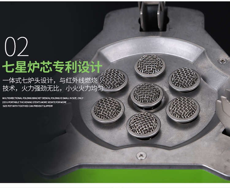 Brother BRS-71 lò bảy sao ngoài trời di động khốc liệt bếp lửa cắm trại hóa lỏng bếp gas tự lái - Bếp lò / bộ đồ ăn / đồ nướng dã ngoại bếp ga mini hồng ngoại