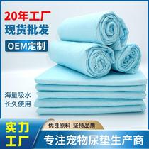 Disposable dog training induction pee pad fixed and sticky thickened pee pad diaper toilet pet supplies
