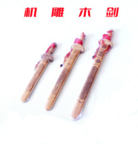 Zhang Jiyuan wooden sword machine-carved wooden sword with dragon and tiger patterns carved on both sides three types: 50 60 and 70 cm