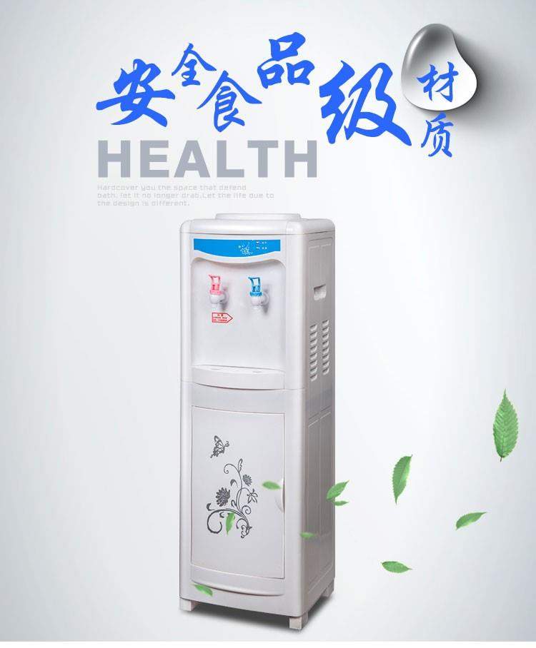 Tầng trước bàn đứng ký túc xá lớn máy tính để bàn thương hiệu nước nóng lạnh thẳng đứng lạnh băng nhà ấm dễ thương gói máy lọc nước - Nước quả máy lọc nước korihome